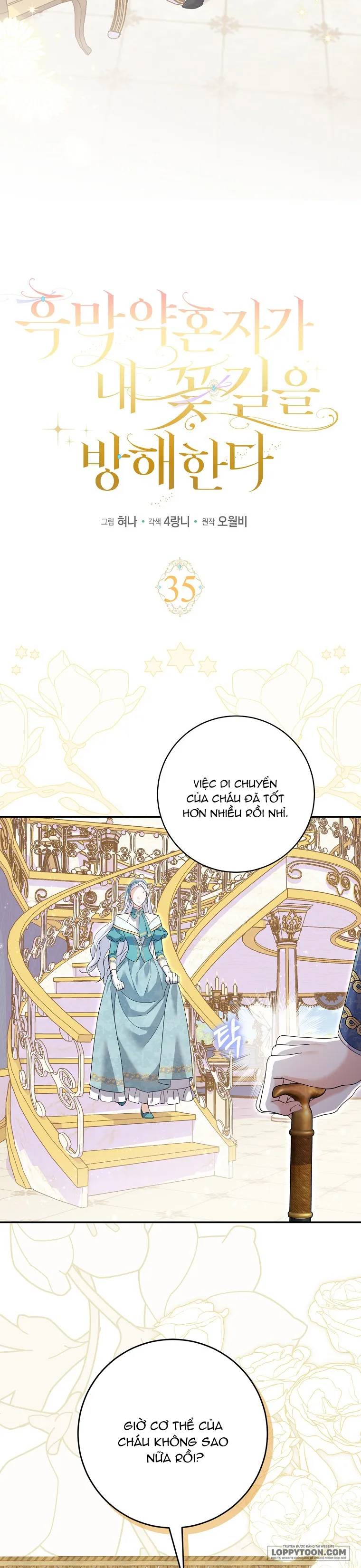 Vị Hôn Phu Phản Diện Cản Trở Con Đường Hoa Của Tôi - Chap 35 - Trang 7