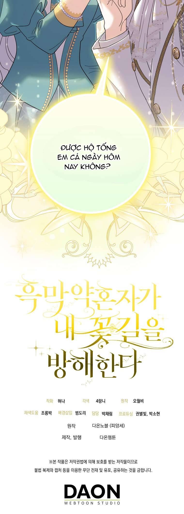 Vị Hôn Phu Phản Diện Cản Trở Con Đường Hoa Của Tôi - Chap 35 - Trang 70