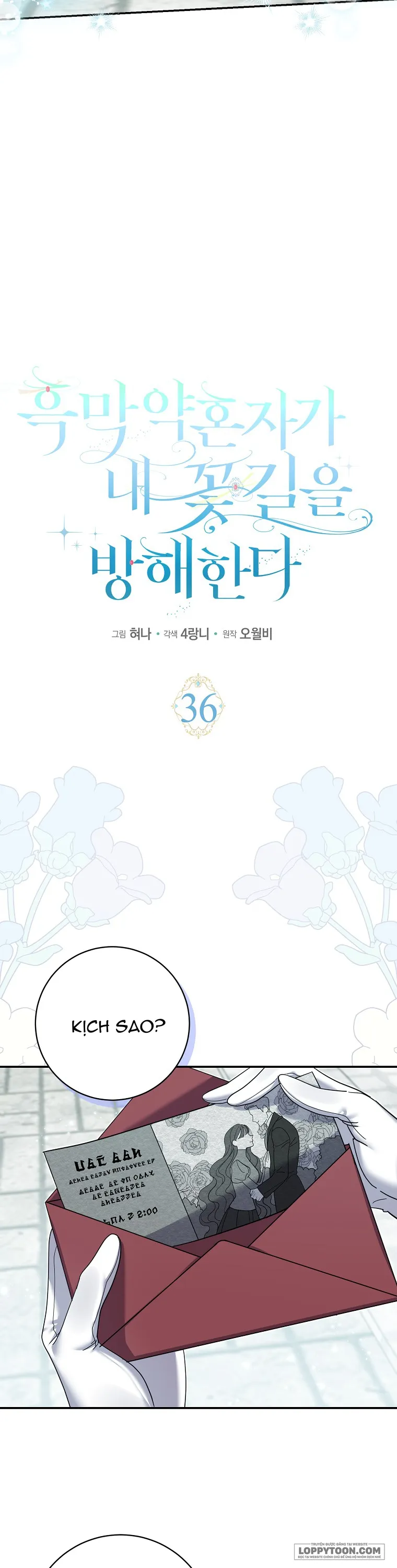 Vị Hôn Phu Phản Diện Cản Trở Con Đường Hoa Của Tôi - Chap 36 - Trang 10