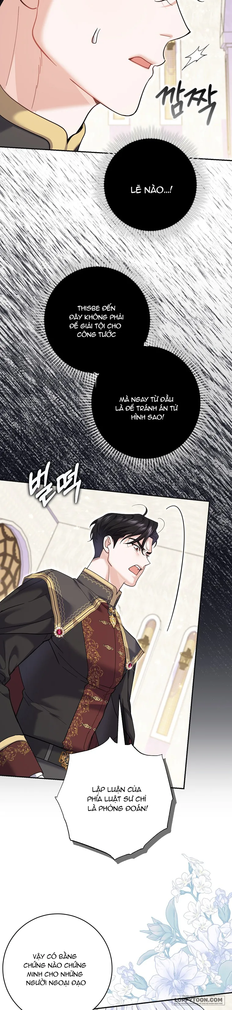 Vị Hôn Phu Phản Diện Cản Trở Con Đường Hoa Của Tôi - Chap 39 - Trang 25