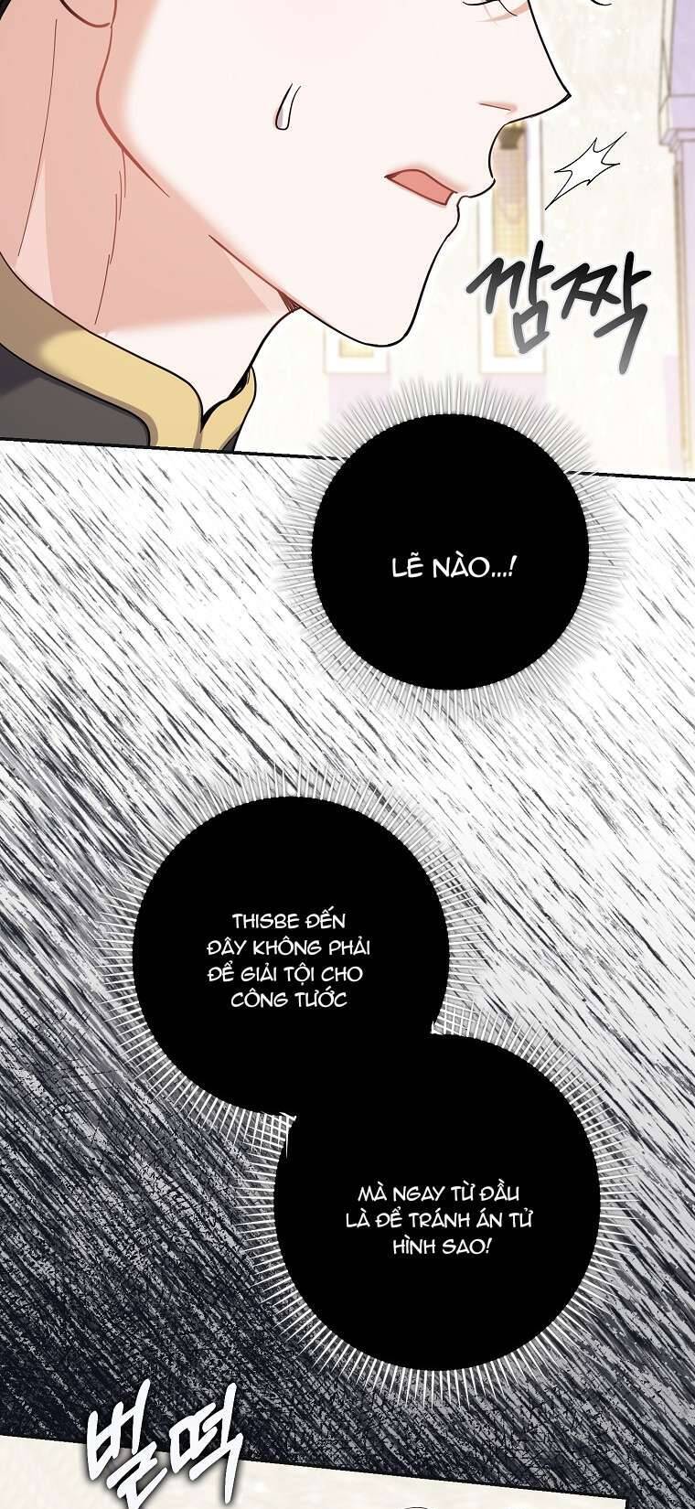 Vị Hôn Phu Phản Diện Cản Trở Con Đường Hoa Của Tôi - Chap 39 - Trang 43