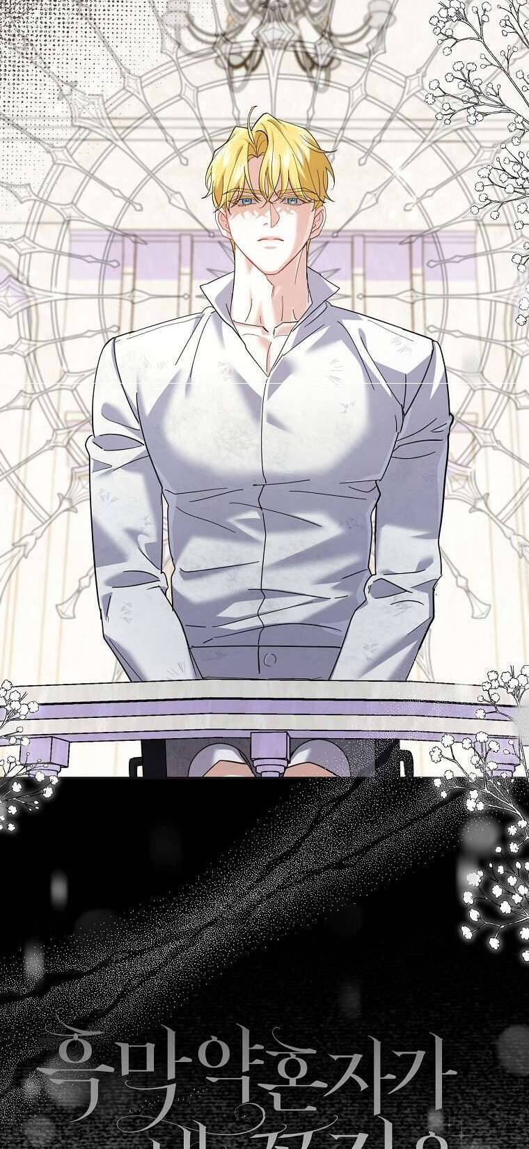 Vị Hôn Phu Phản Diện Cản Trở Con Đường Hoa Của Tôi - Chap 39 - Trang 66