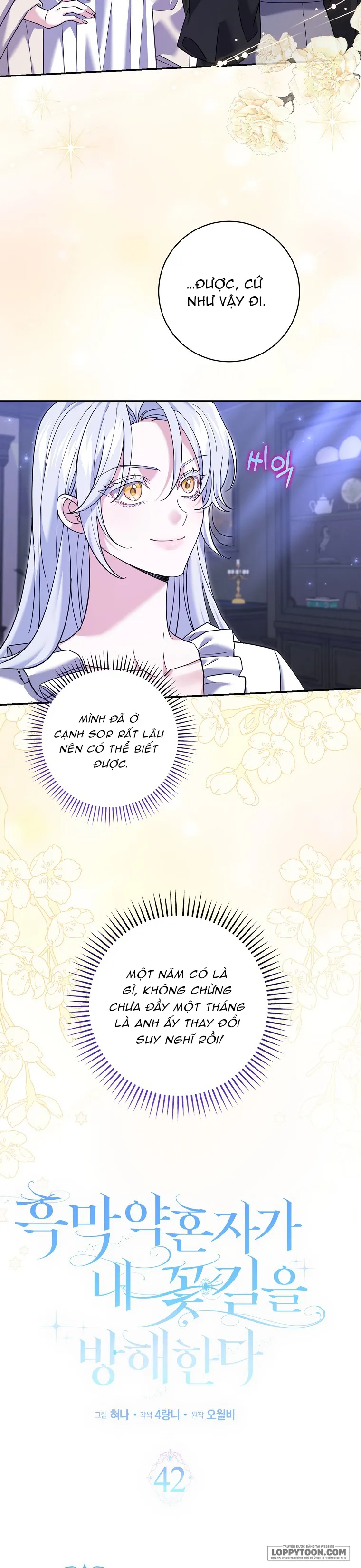 Vị Hôn Phu Phản Diện Cản Trở Con Đường Hoa Của Tôi - Chap 42 - Trang 5