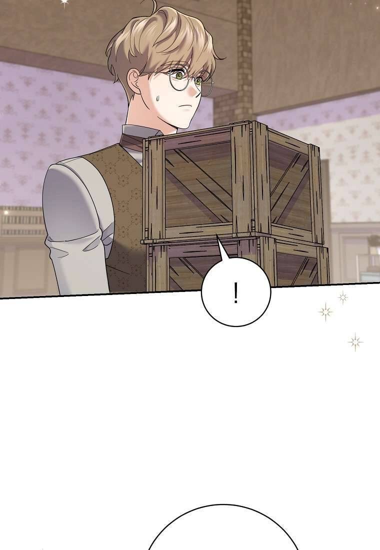Vị Hôn Phu Phản Diện Cản Trở Con Đường Hoa Của Tôi - Chap 42 - Trang 50