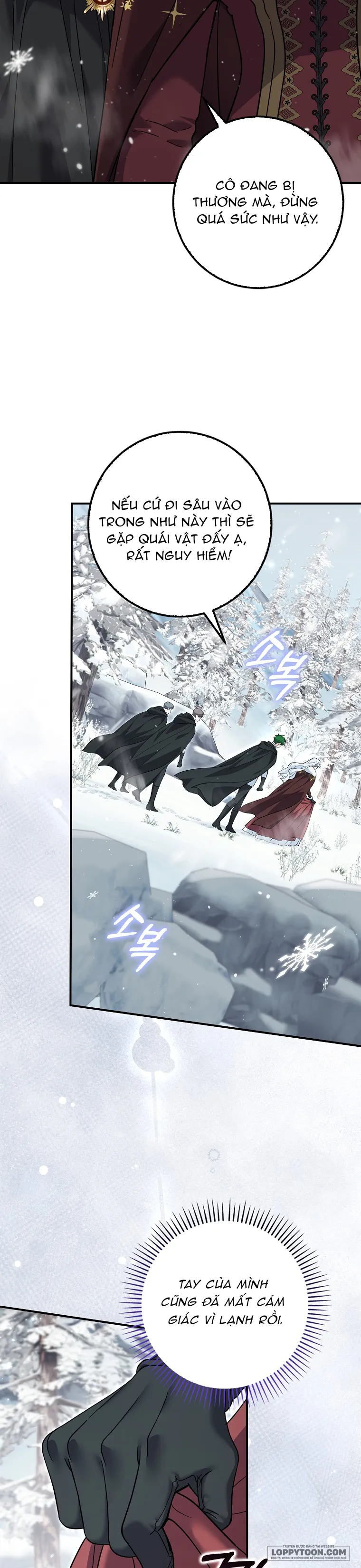Vị Hôn Phu Phản Diện Cản Trở Con Đường Hoa Của Tôi - Chap 43 - Trang 15