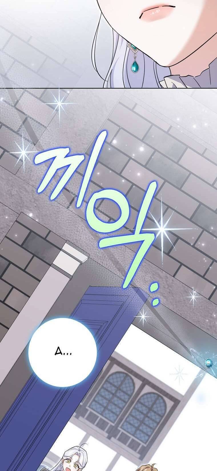 Vị Hôn Phu Phản Diện Cản Trở Con Đường Hoa Của Tôi - Chap 43 - Trang 54