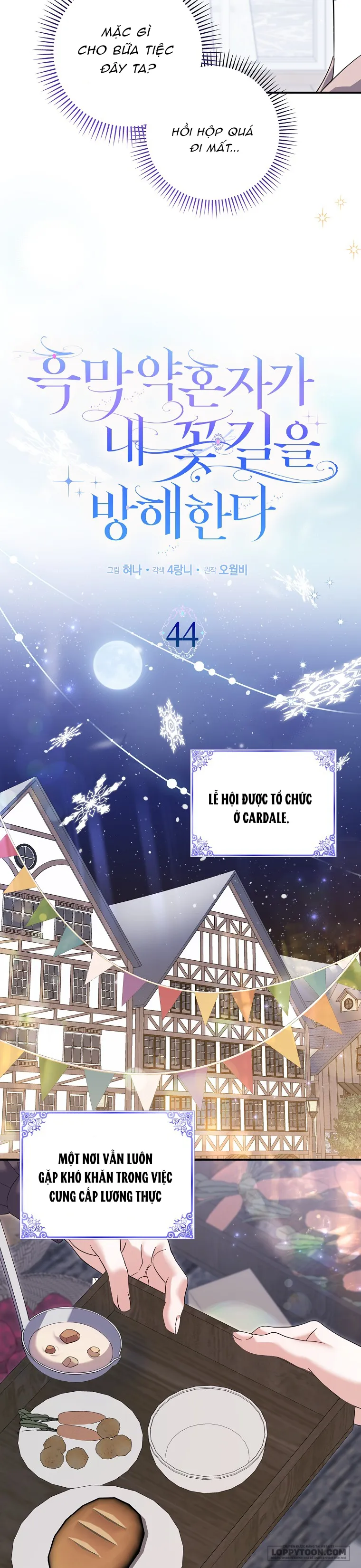 Vị Hôn Phu Phản Diện Cản Trở Con Đường Hoa Của Tôi - Chap 44 - Trang 13
