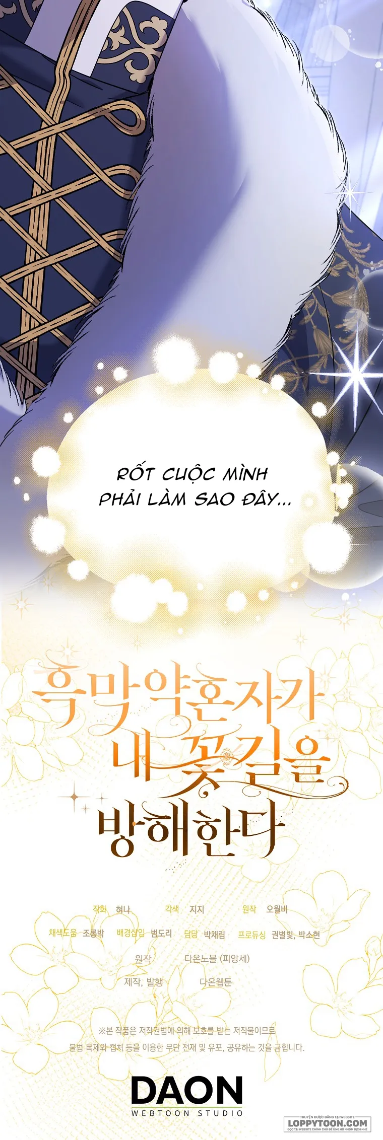 Vị Hôn Phu Phản Diện Cản Trở Con Đường Hoa Của Tôi - Chap 44 - Trang 34