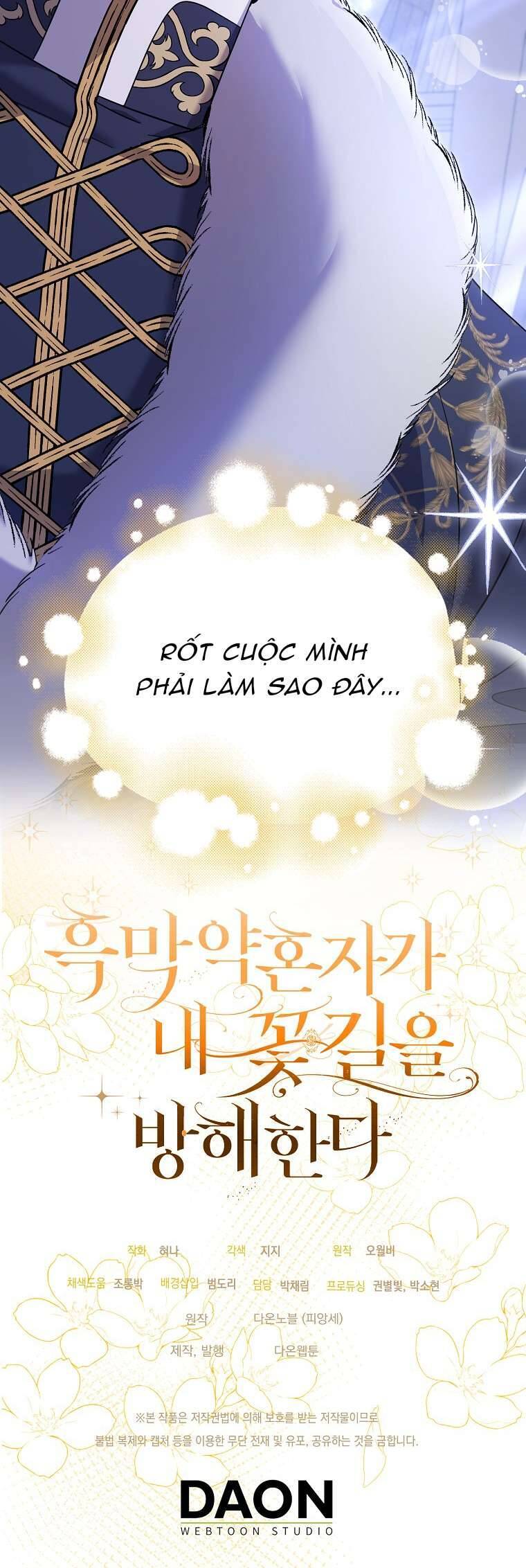 Vị Hôn Phu Phản Diện Cản Trở Con Đường Hoa Của Tôi - Chap 44 - Trang 63