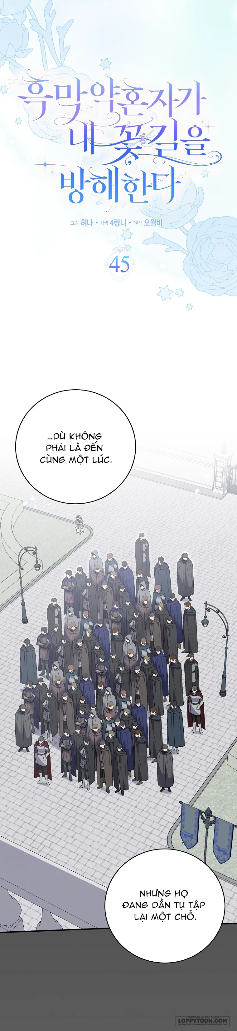 Vị Hôn Phu Phản Diện Cản Trở Con Đường Hoa Của Tôi - Chap 45 - Trang 12