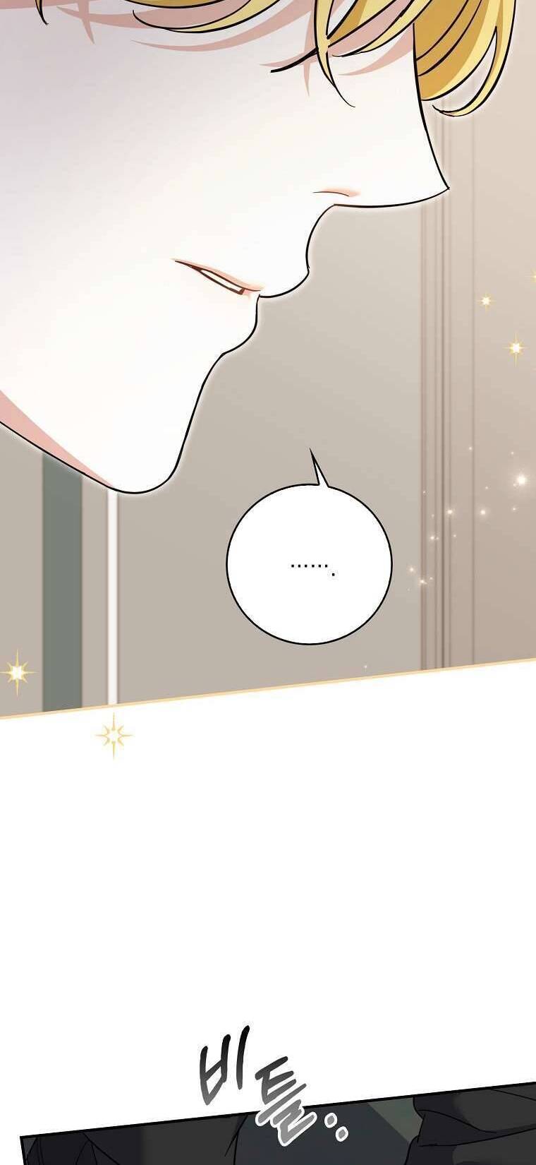Vị Hôn Phu Phản Diện Cản Trở Con Đường Hoa Của Tôi - Chap 45 - Trang 69