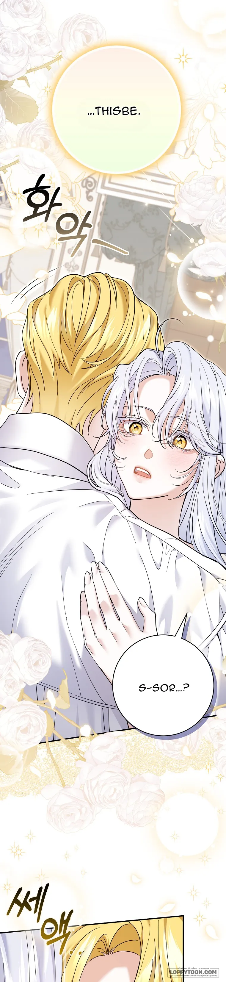 Vị Hôn Phu Phản Diện Cản Trở Con Đường Hoa Của Tôi - Chap 46 - Trang 1