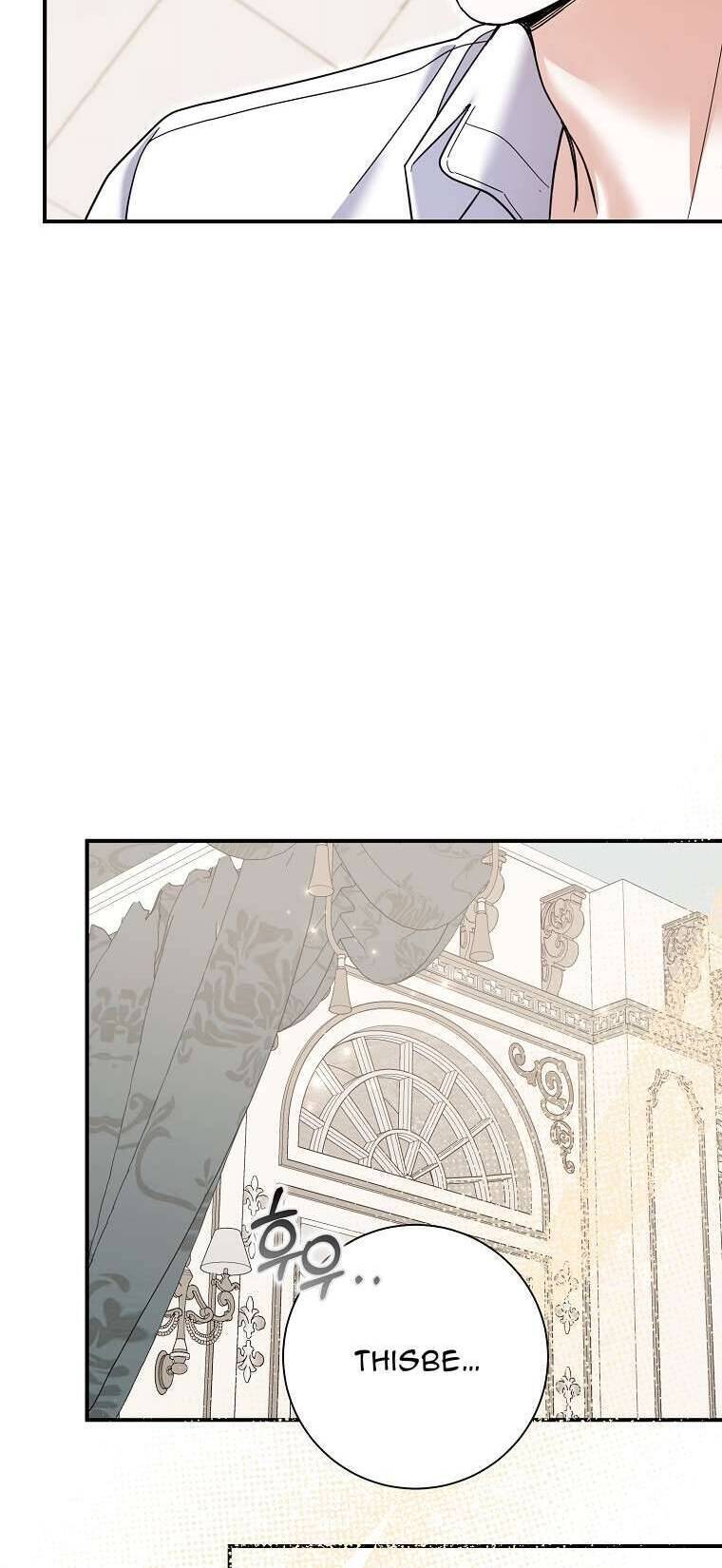 Vị Hôn Phu Phản Diện Cản Trở Con Đường Hoa Của Tôi - Chap 46 - Trang 62
