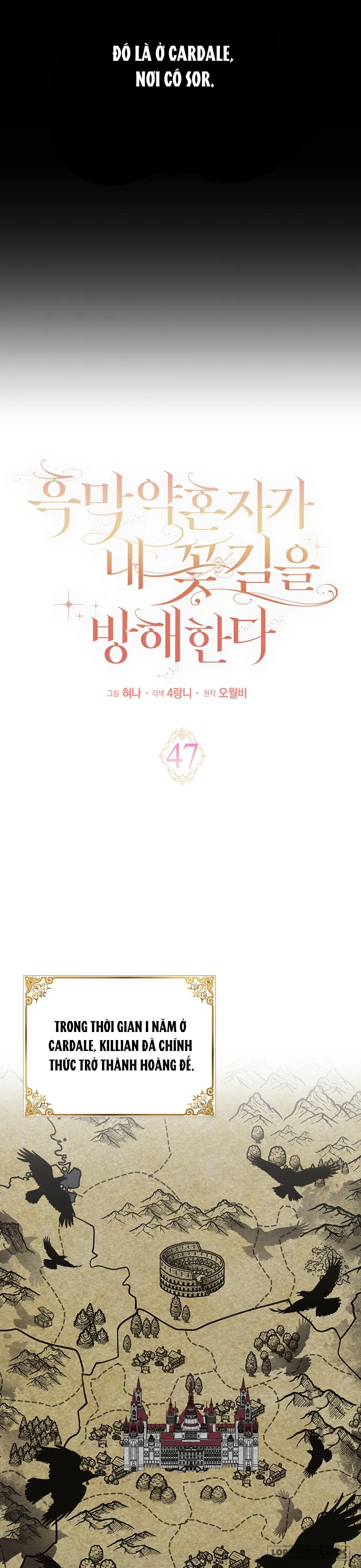Vị Hôn Phu Phản Diện Cản Trở Con Đường Hoa Của Tôi - Chap 47 - Trang 11