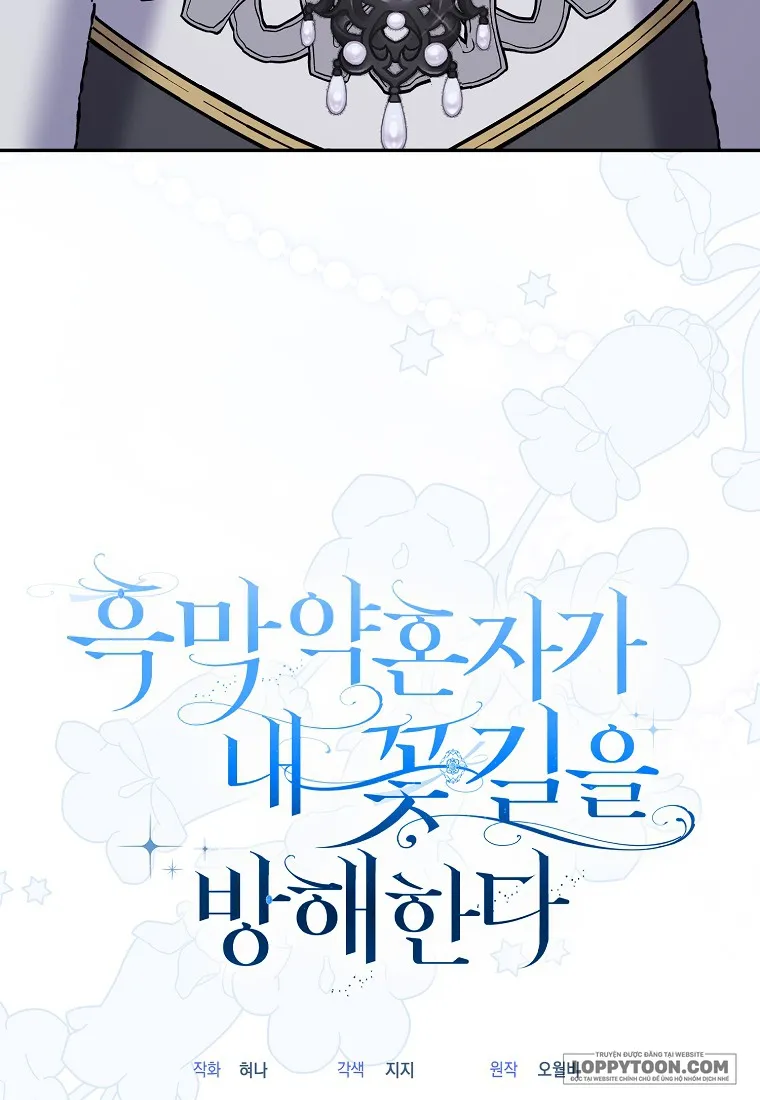 Vị Hôn Phu Phản Diện Cản Trở Con Đường Hoa Của Tôi - Chap 47 - Trang 41
