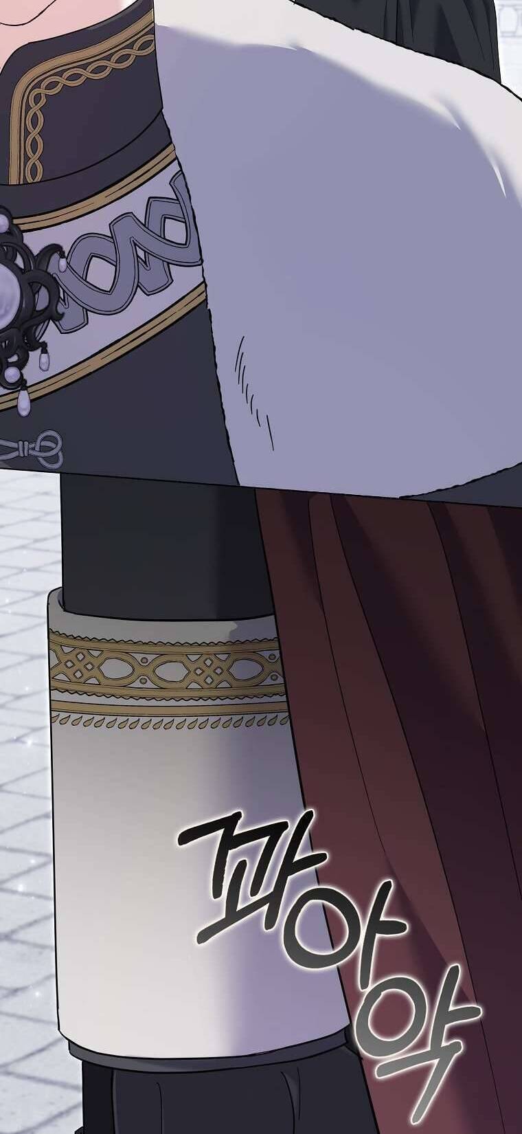 Vị Hôn Phu Phản Diện Cản Trở Con Đường Hoa Của Tôi - Chap 47 - Trang 75