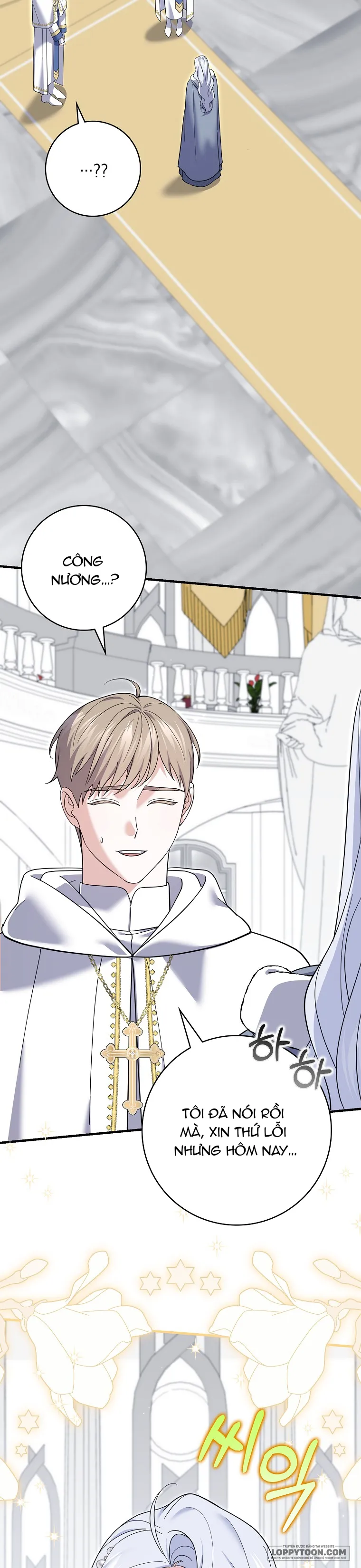 Vị Hôn Phu Phản Diện Cản Trở Con Đường Hoa Của Tôi - Chap 49 - Trang 11