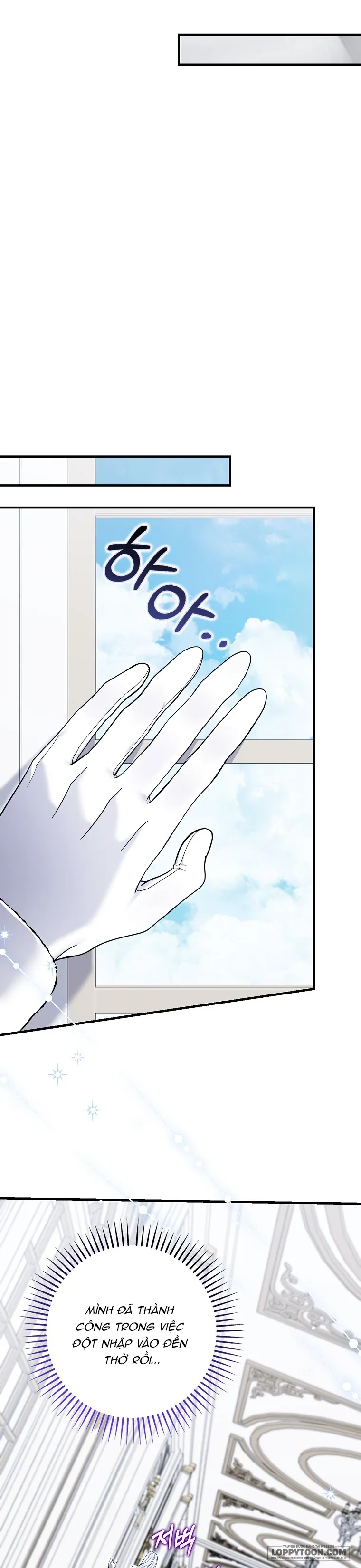 Vị Hôn Phu Phản Diện Cản Trở Con Đường Hoa Của Tôi - Chap 49 - Trang 16