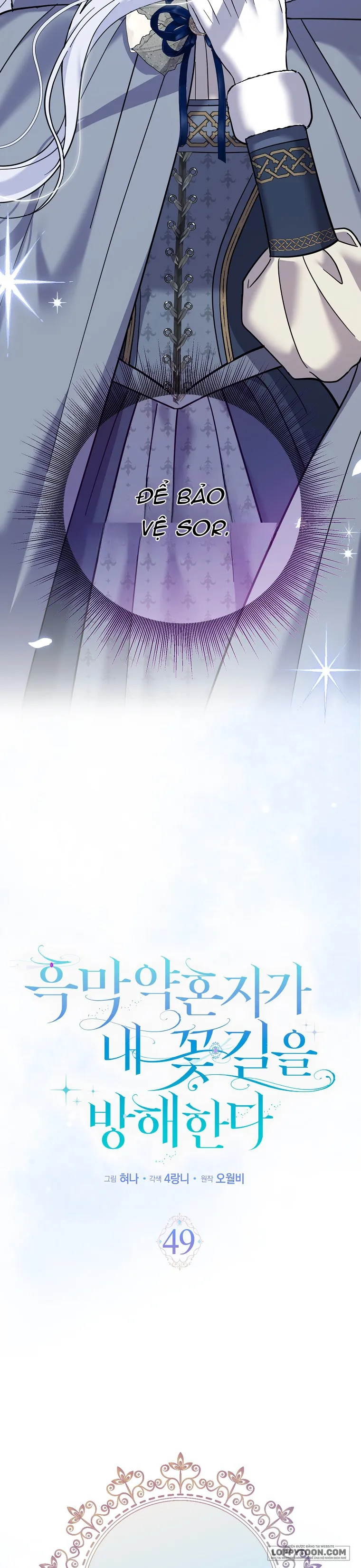 Vị Hôn Phu Phản Diện Cản Trở Con Đường Hoa Của Tôi - Chap 49 - Trang 5