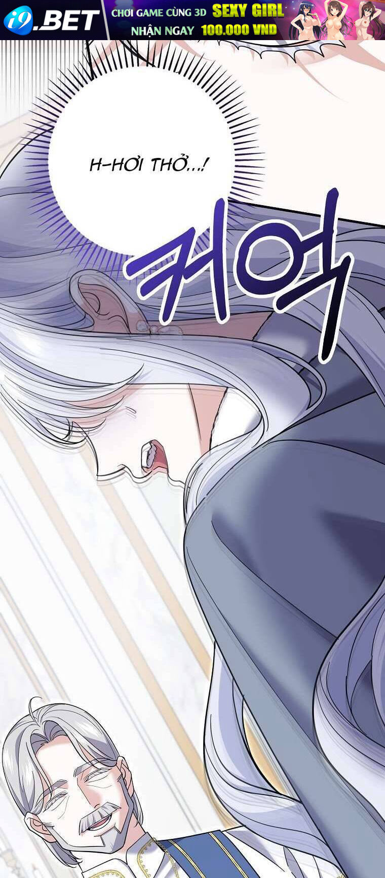 Vị Hôn Phu Phản Diện Cản Trở Con Đường Hoa Của Tôi - Chap 49 - Trang 60