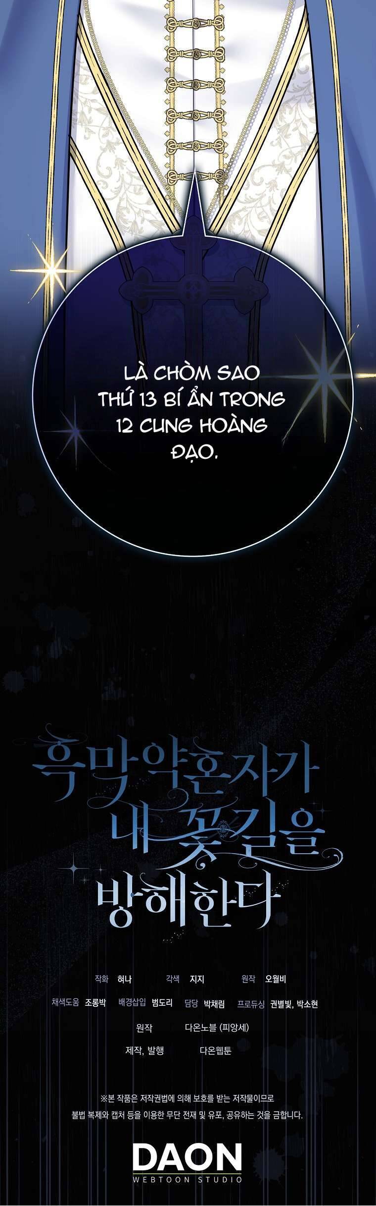 Vị Hôn Phu Phản Diện Cản Trở Con Đường Hoa Của Tôi - Chap 49 - Trang 65