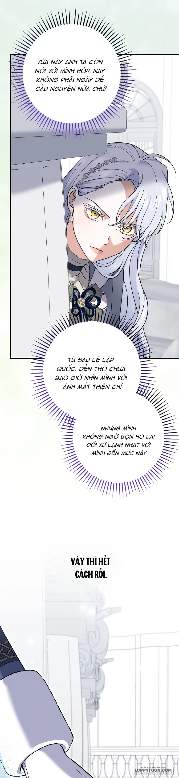 Vị Hôn Phu Phản Diện Cản Trở Con Đường Hoa Của Tôi - Chap 49 - Trang 9