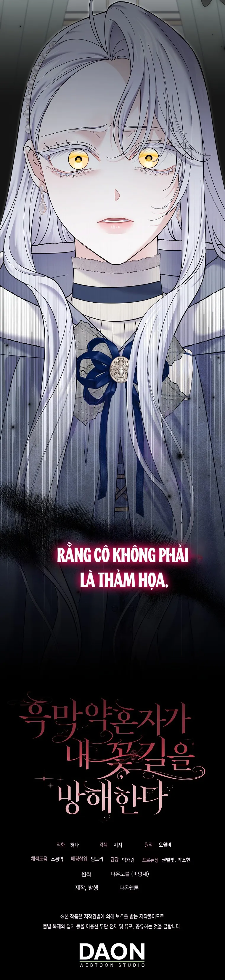 Vị Hôn Phu Phản Diện Cản Trở Con Đường Hoa Của Tôi - Chap 50 - Trang 34
