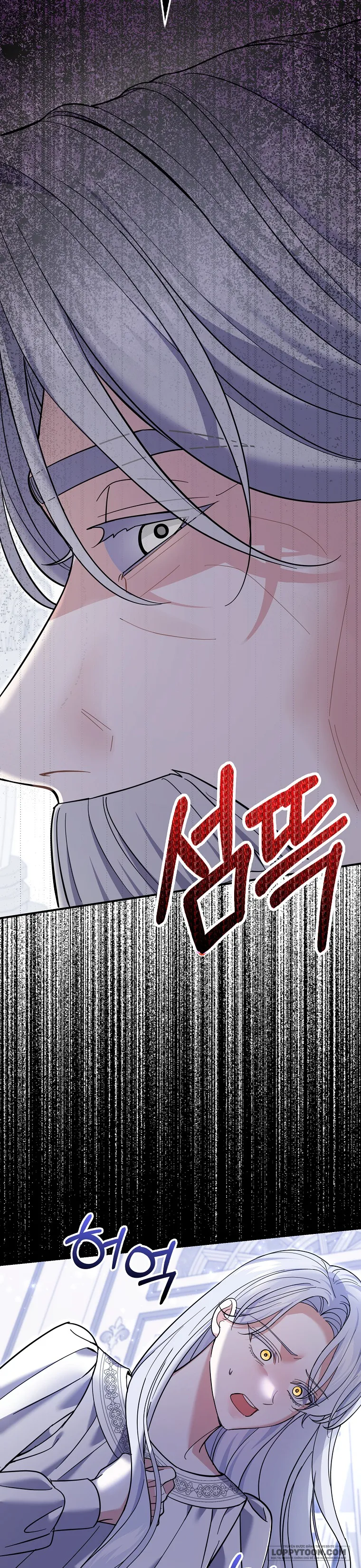 Vị Hôn Phu Phản Diện Cản Trở Con Đường Hoa Của Tôi - Chap 51 - Trang 4