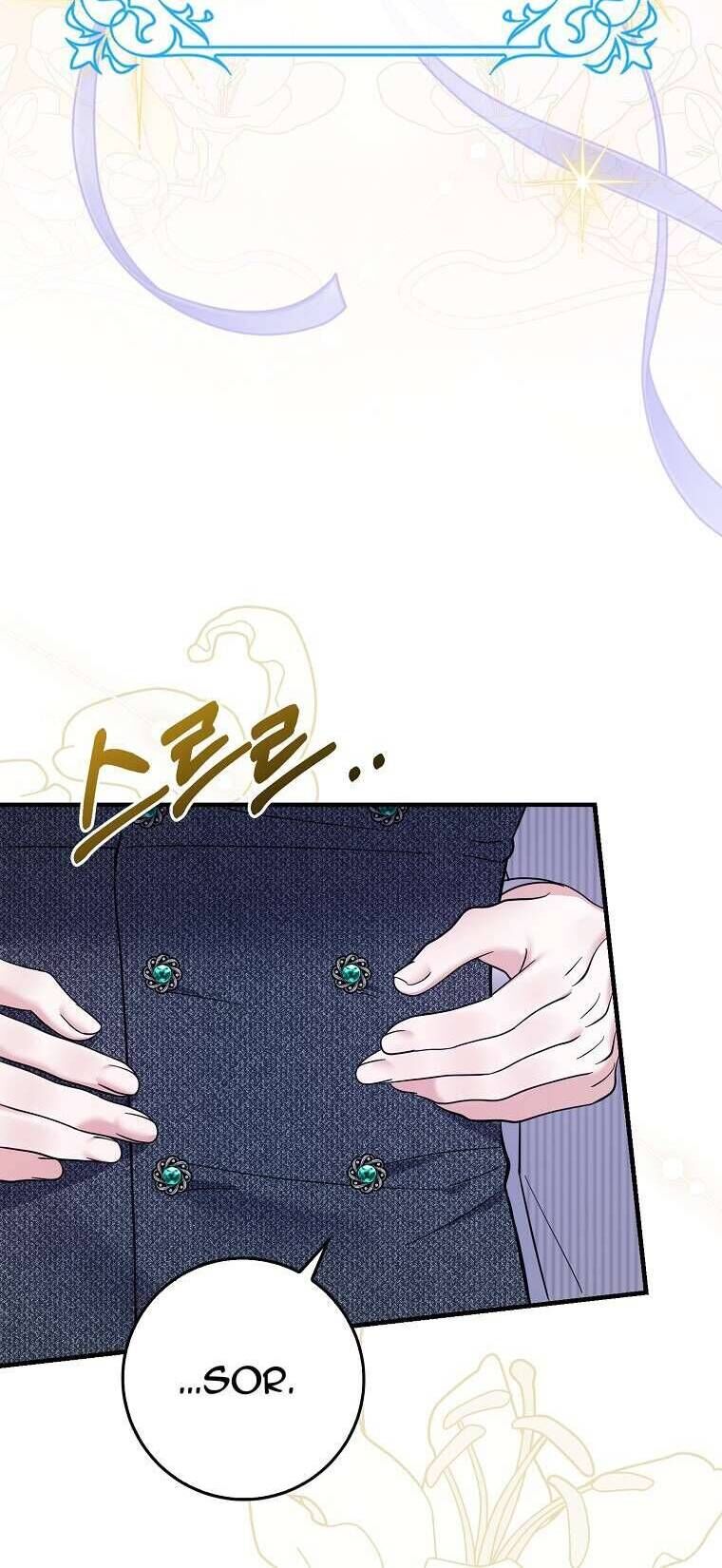 Vị Hôn Phu Phản Diện Cản Trở Con Đường Hoa Của Tôi - Chap 51 - Trang 60