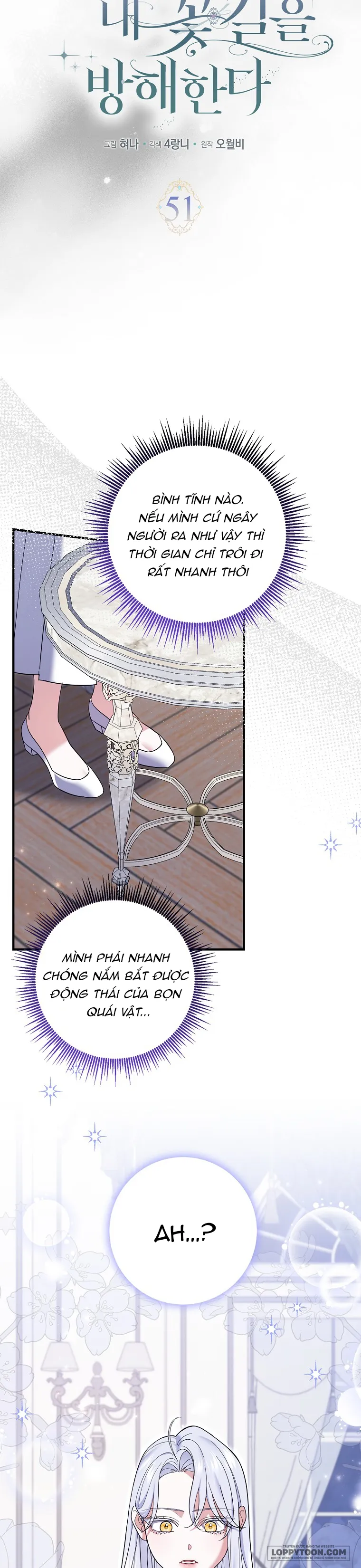 Vị Hôn Phu Phản Diện Cản Trở Con Đường Hoa Của Tôi - Chap 51 - Trang 7