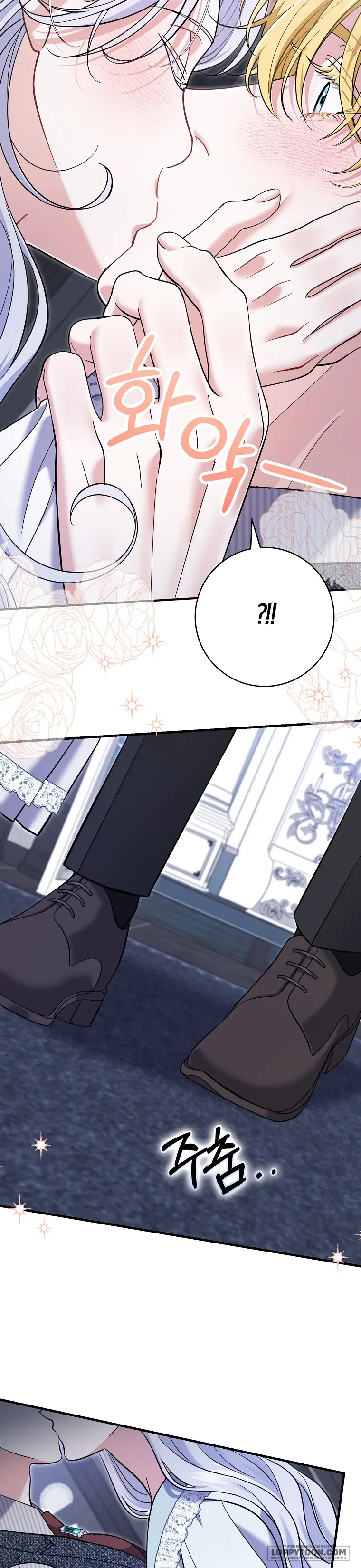 Vị Hôn Phu Phản Diện Cản Trở Con Đường Hoa Của Tôi - Chap 52 - Trang 6