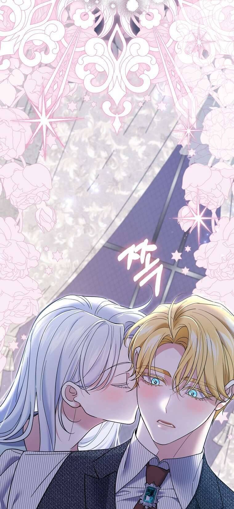 Vị Hôn Phu Phản Diện Cản Trở Con Đường Hoa Của Tôi - Chap 52 - Trang 53