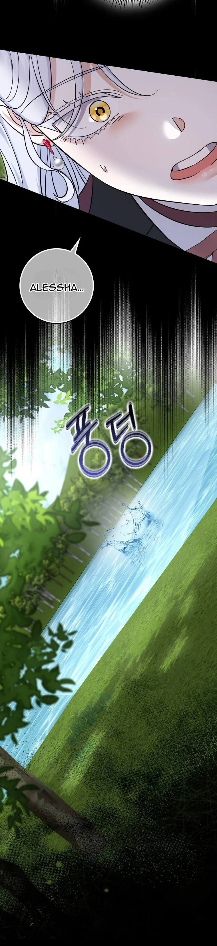 Vị Hôn Phu Phản Diện Cản Trở Con Đường Hoa Của Tôi - Chap 53 - Trang 11