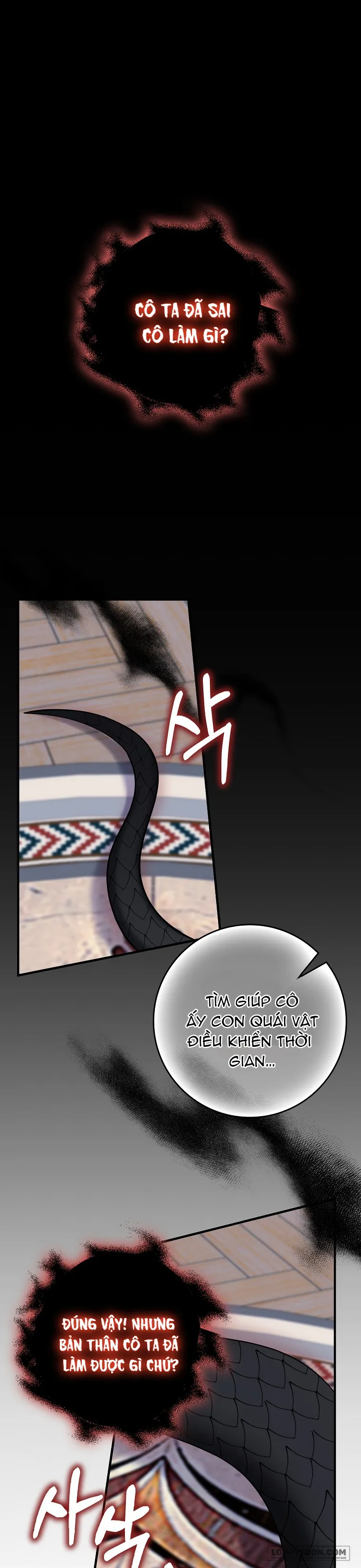 Vị Hôn Phu Phản Diện Cản Trở Con Đường Hoa Của Tôi - Chap 56 - Trang 1