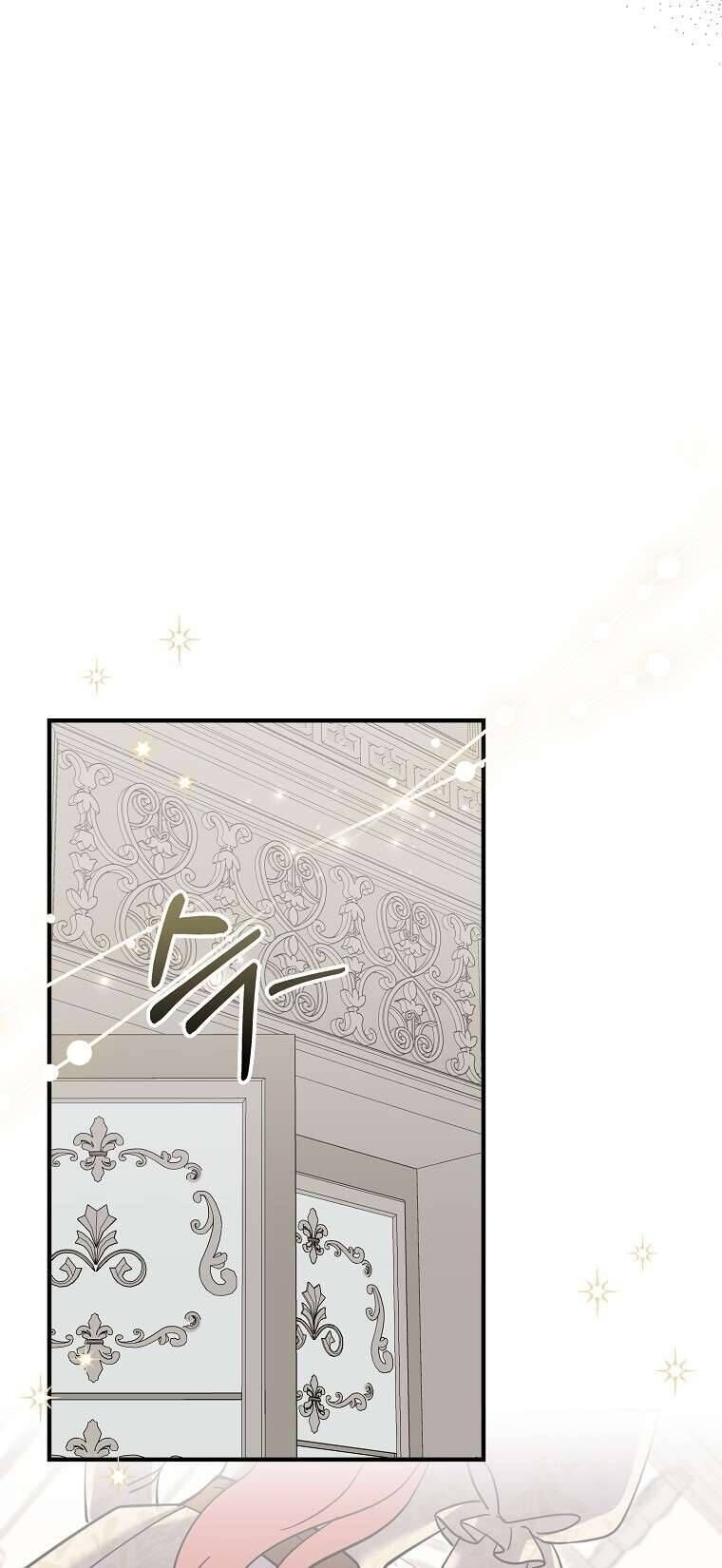 Vị Hôn Phu Phản Diện Cản Trở Con Đường Hoa Của Tôi - Chap 56 - Trang 60