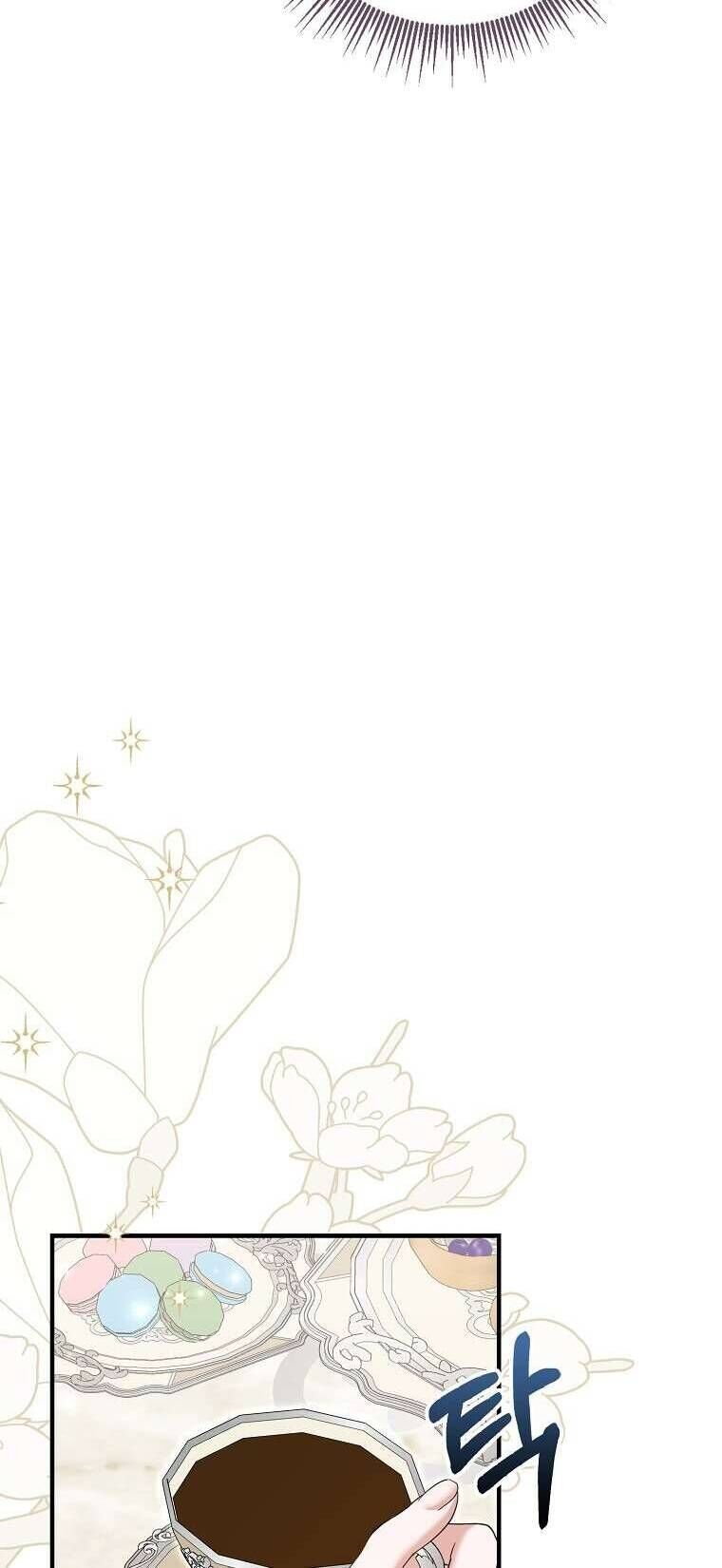 Vị Hôn Phu Phản Diện Cản Trở Con Đường Hoa Của Tôi - Chap 56 - Trang 65