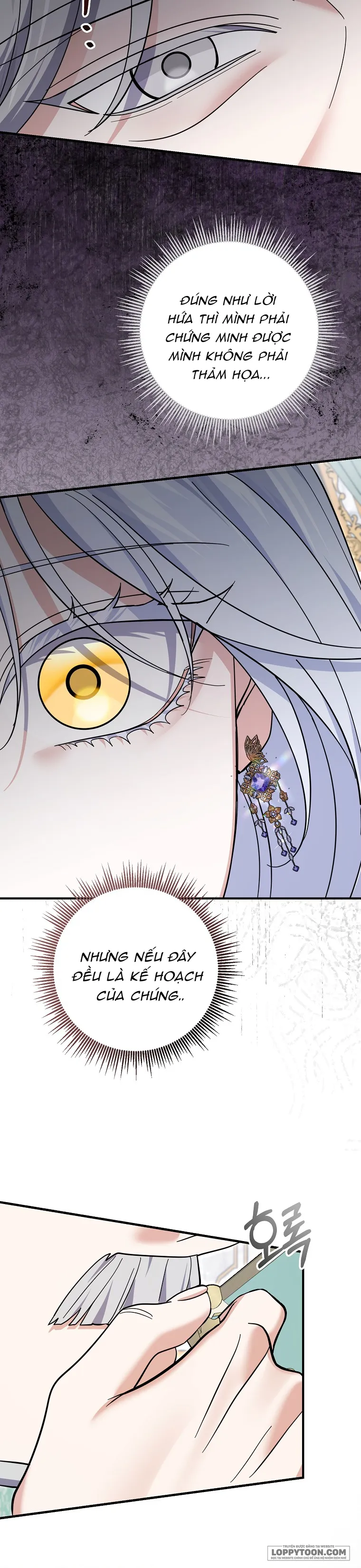 Vị Hôn Phu Phản Diện Cản Trở Con Đường Hoa Của Tôi - Chap 57 - Trang 17