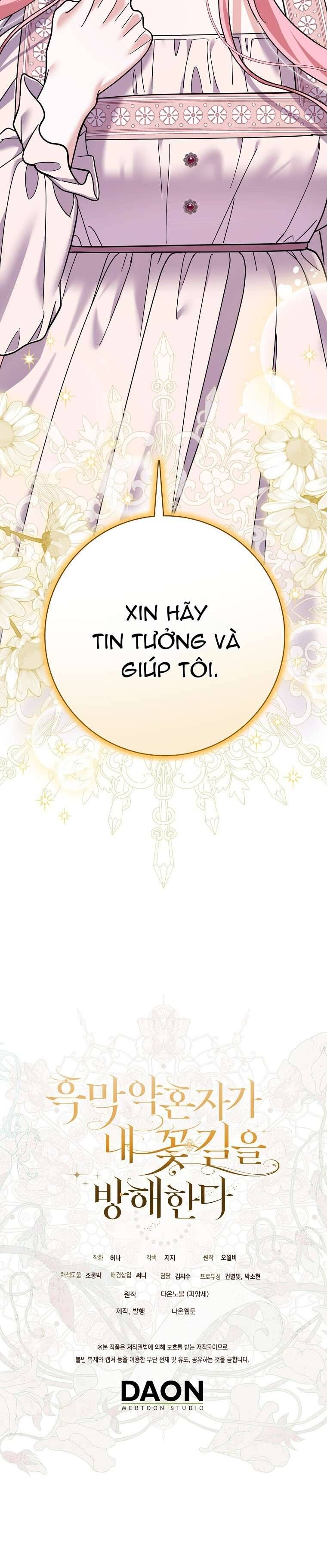 Vị Hôn Phu Phản Diện Cản Trở Con Đường Hoa Của Tôi - Chap 57 - Trang 46