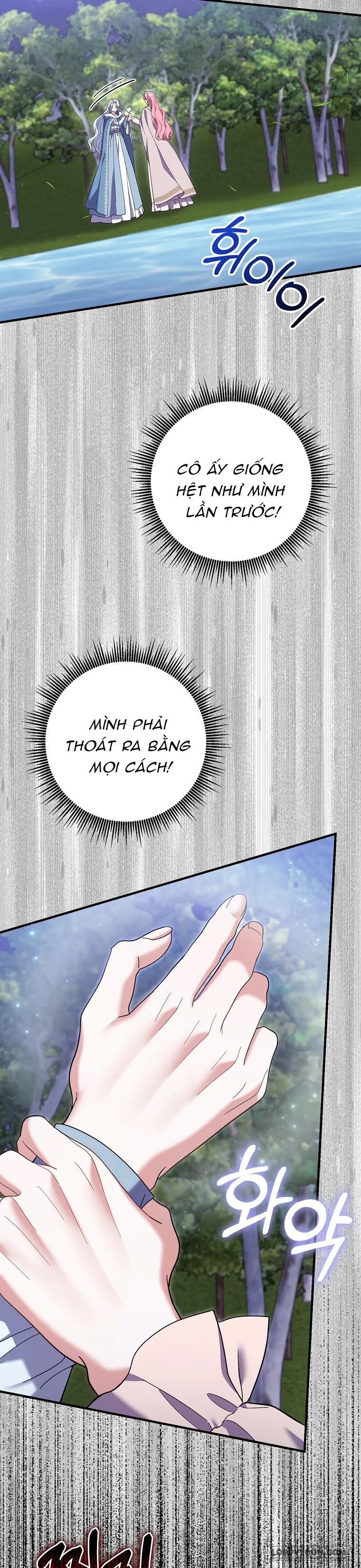 Vị Hôn Phu Phản Diện Cản Trở Con Đường Hoa Của Tôi - Chap 58 - Trang 32