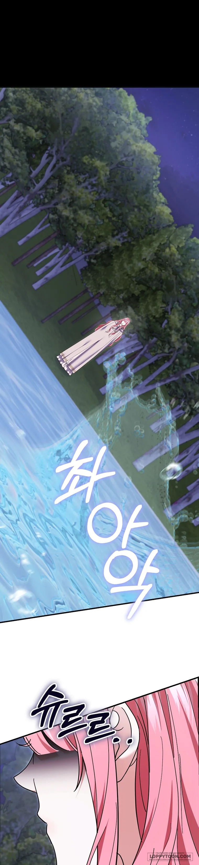 Vị Hôn Phu Phản Diện Cản Trở Con Đường Hoa Của Tôi - Chap 58 - Trang 42