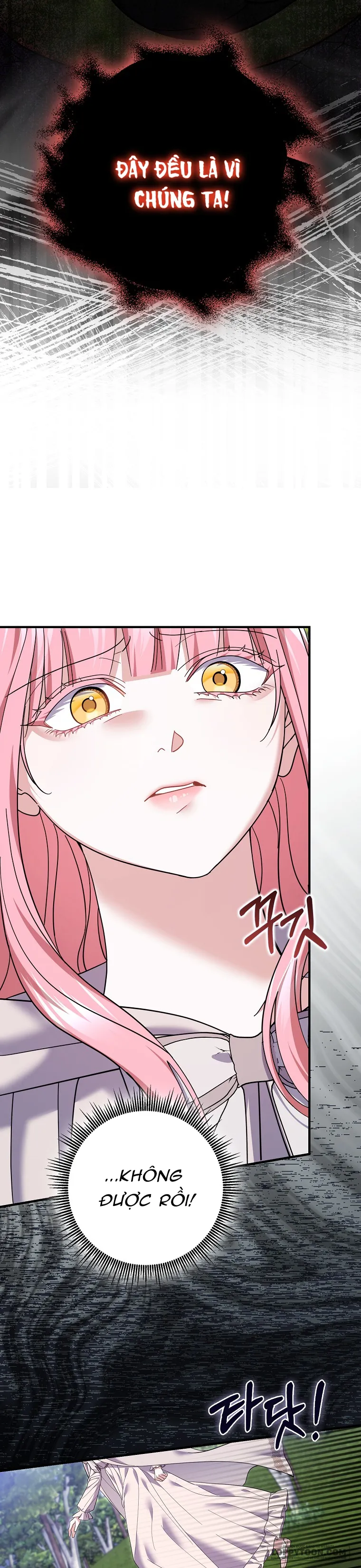 Vị Hôn Phu Phản Diện Cản Trở Con Đường Hoa Của Tôi - Chap 59 - Trang 11