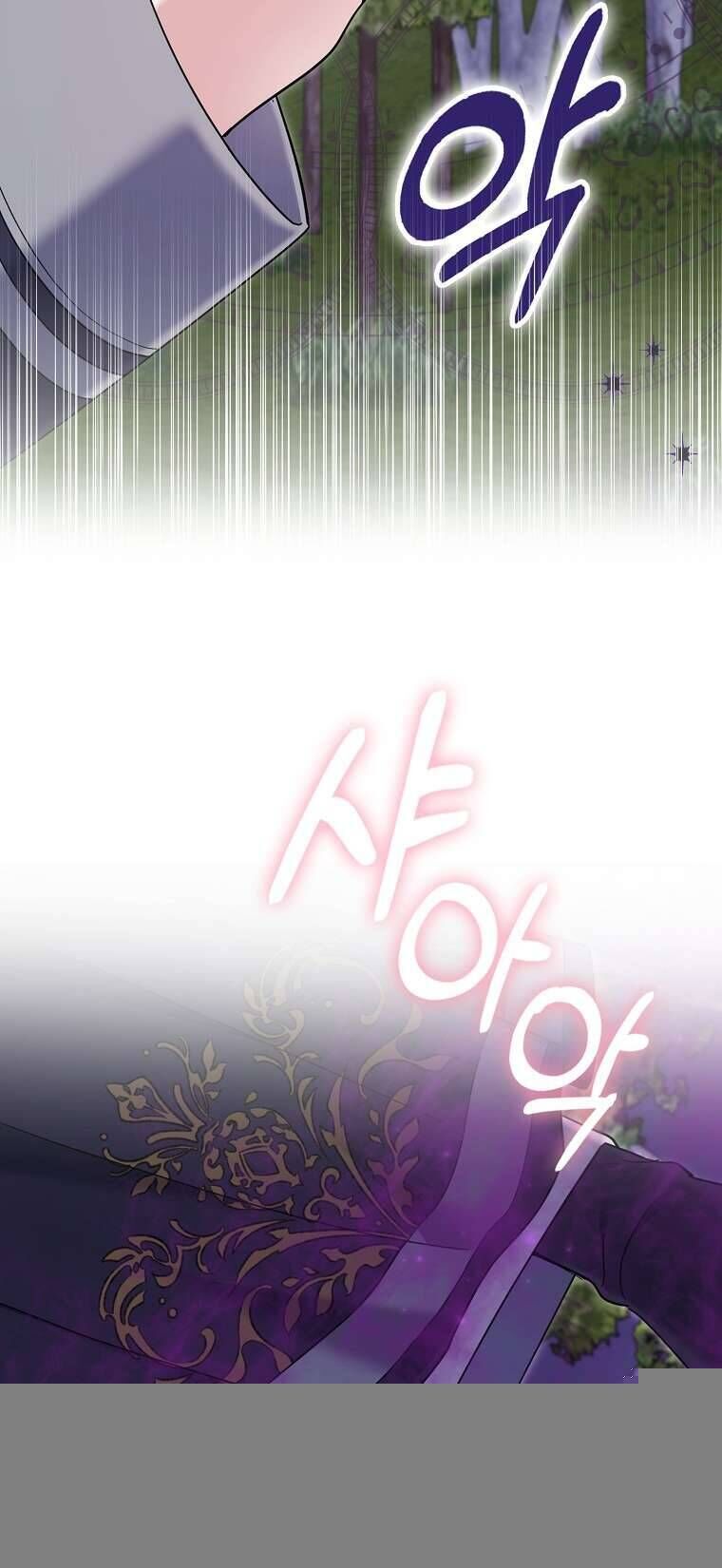 Vị Hôn Phu Phản Diện Cản Trở Con Đường Hoa Của Tôi - Chap 59 - Trang 56