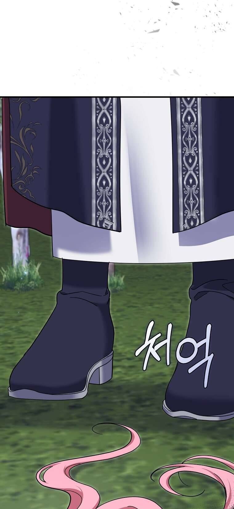 Vị Hôn Phu Phản Diện Cản Trở Con Đường Hoa Của Tôi - Chap 59 - Trang 69