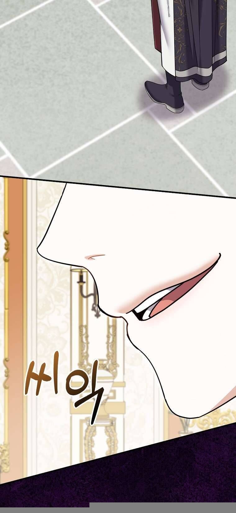 Vị Hôn Phu Phản Diện Cản Trở Con Đường Hoa Của Tôi - Chap 59 - Trang 91