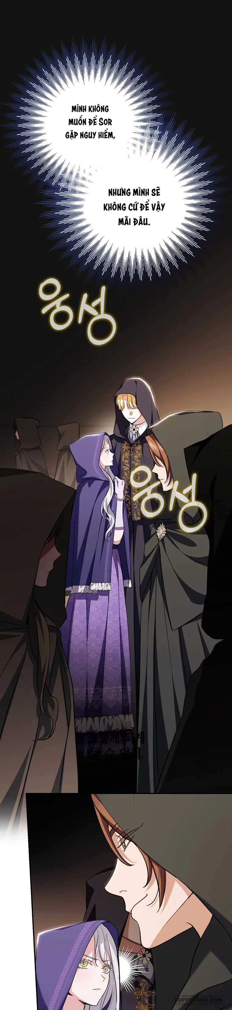Vị Hôn Phu Phản Diện Cản Trở Con Đường Hoa Của Tôi - Chap 6 - Trang 1