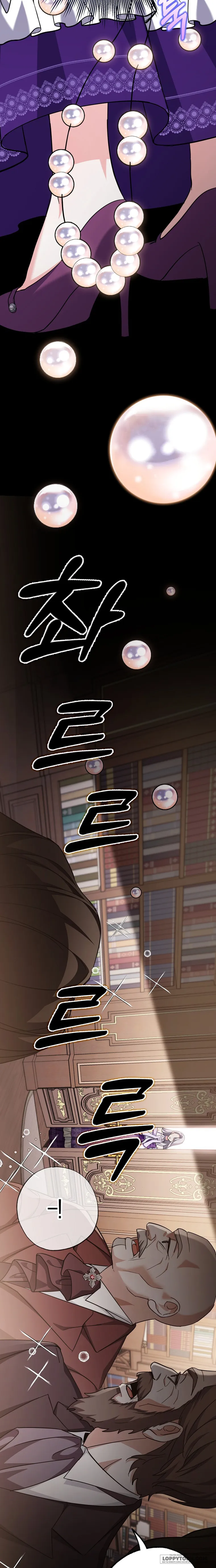 Vị Hôn Phu Phản Diện Cản Trở Con Đường Hoa Của Tôi - Chap 6 - Trang 15