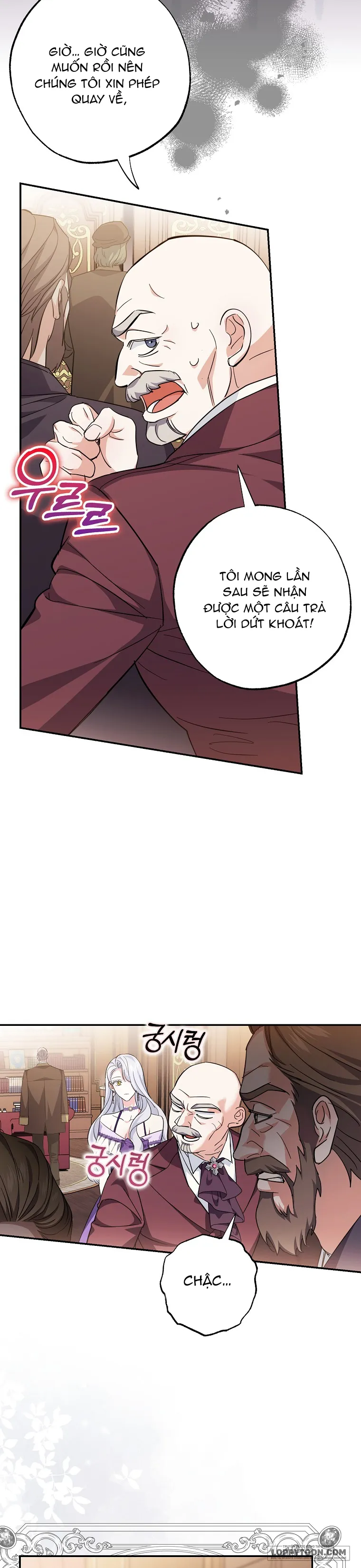 Vị Hôn Phu Phản Diện Cản Trở Con Đường Hoa Của Tôi - Chap 6 - Trang 19