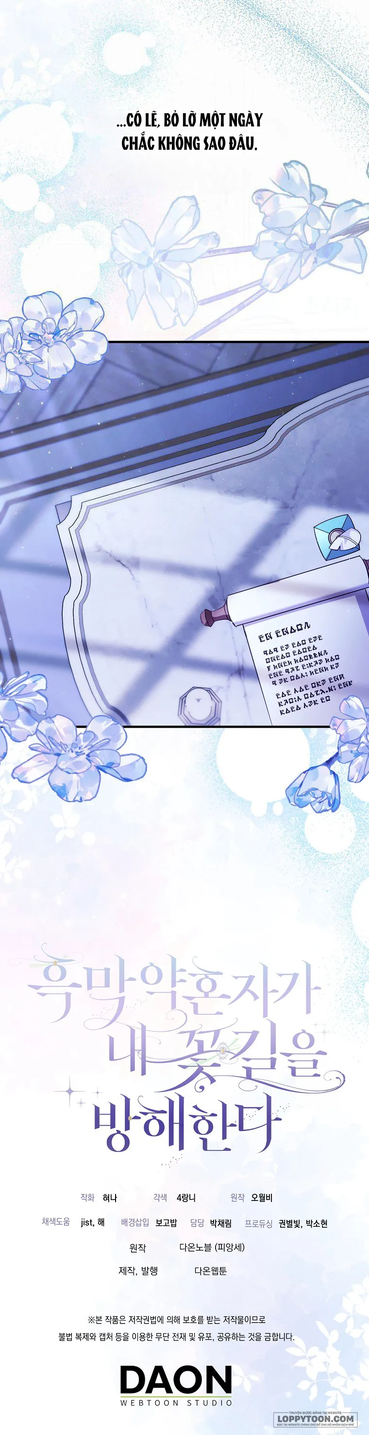 Vị Hôn Phu Phản Diện Cản Trở Con Đường Hoa Của Tôi - Chap 6 - Trang 38