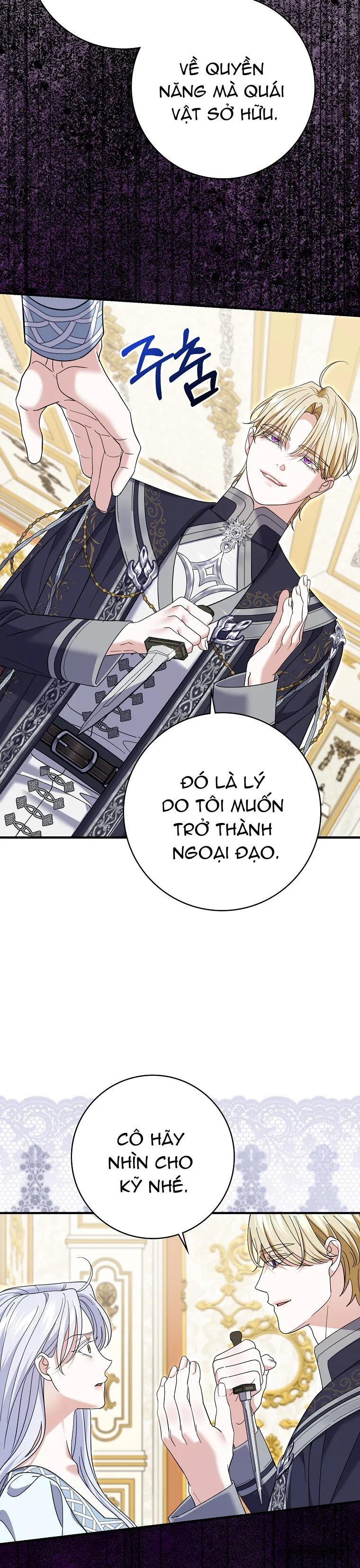 Vị Hôn Phu Phản Diện Cản Trở Con Đường Hoa Của Tôi - Chap 60 - Trang 22