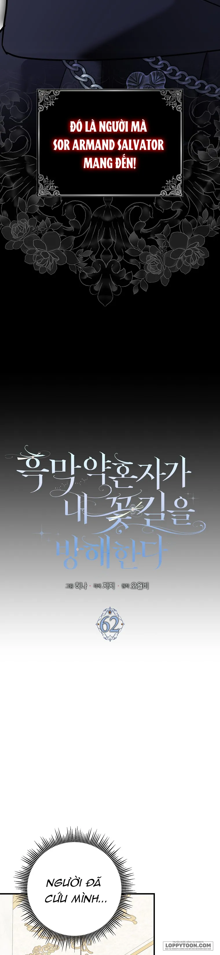 Vị Hôn Phu Phản Diện Cản Trở Con Đường Hoa Của Tôi - Chap 62 - Trang 4